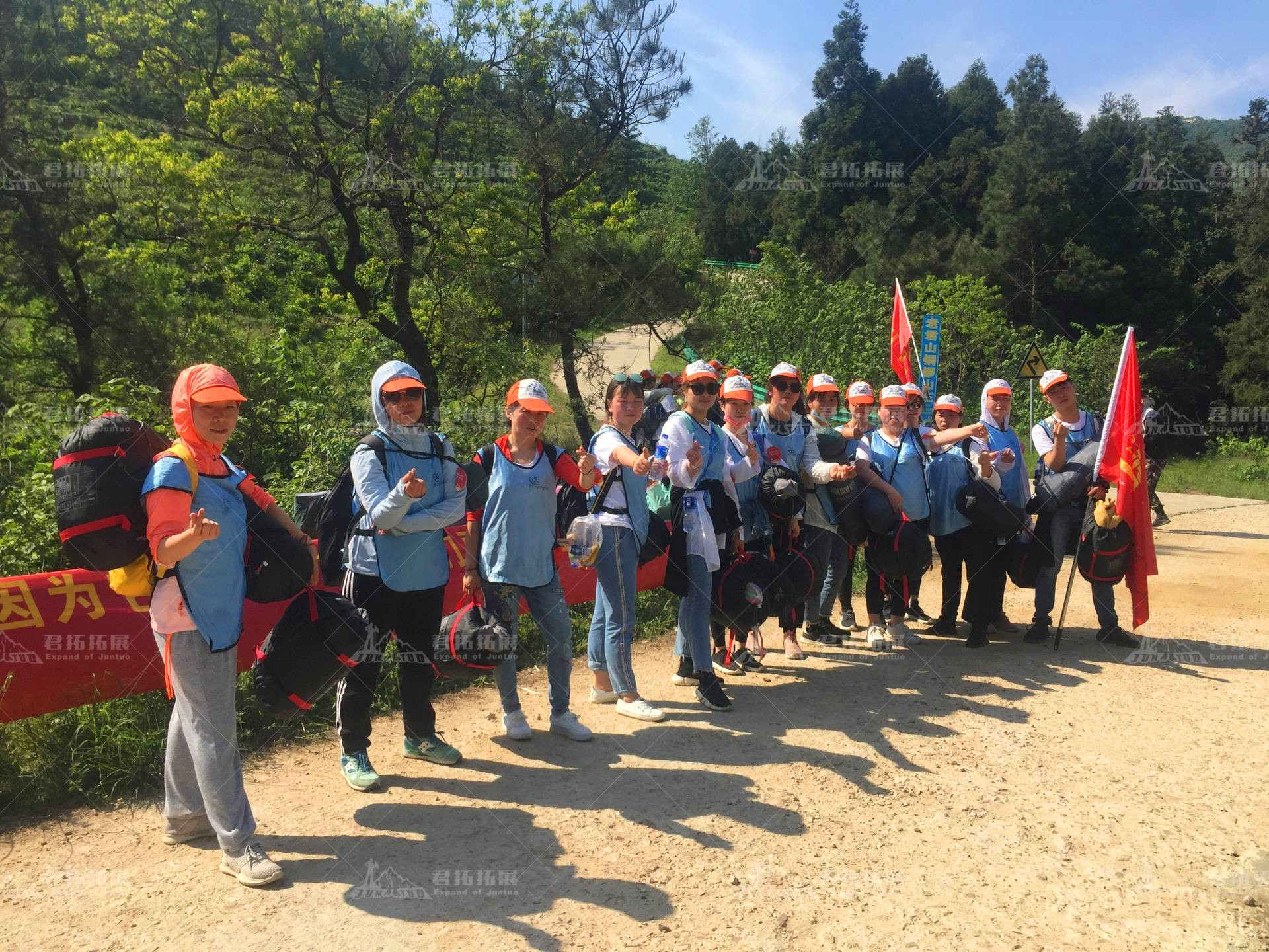 2019凱藍(lán)華中—徒步大別山，重走長(zhǎng)征路