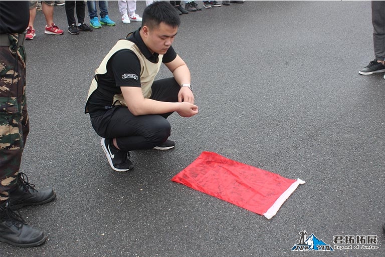 眾匯信國防園趣味運動會