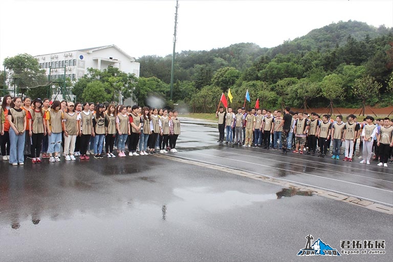 眾匯信國防園趣味運動會